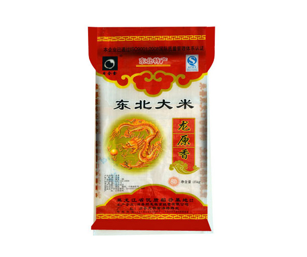 真空包裝袋的大米價(jià)格為什么那么貴？
